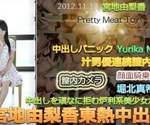 Tokyo Hot Tokyoon0797 미야지 유리카 Higashi 뜨거운 질내 사정 처벌