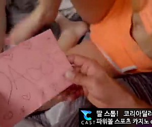 아버지의 날에 효도하는 딸들