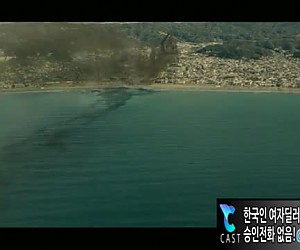 대륙의 페러디